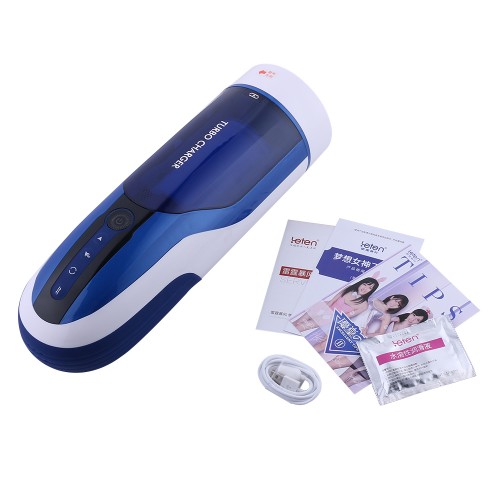 Intelligent Voice Male Automatic Masturbator