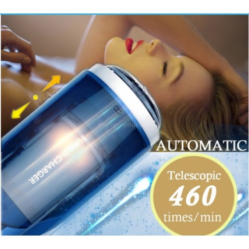 Intelligent Voice Male Automatic Masturbator